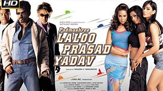 Padmashree Laloo Prasad Yadav
